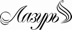 Логотип фирмы Лазурь в Сургуте